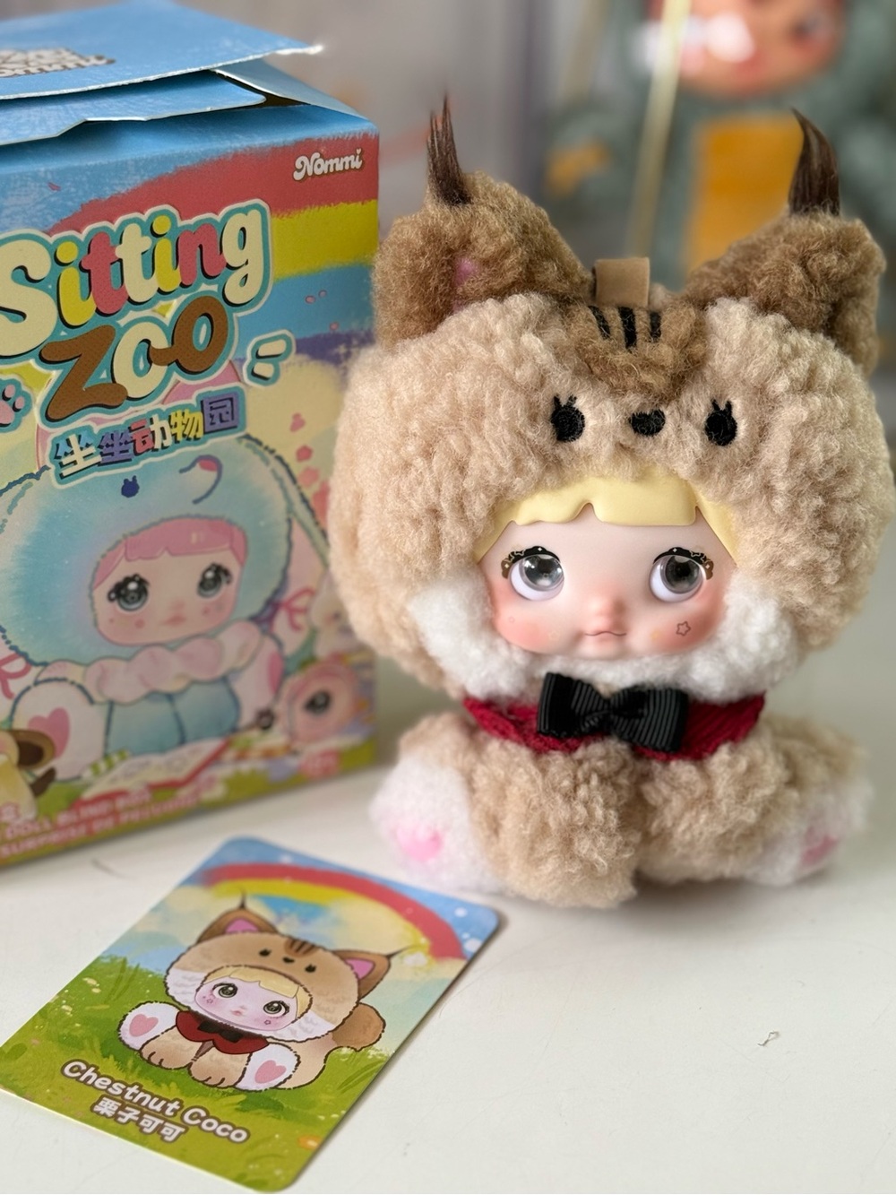Sitting Zoo Chestnut Coco Plush Doll - Beige & Pink